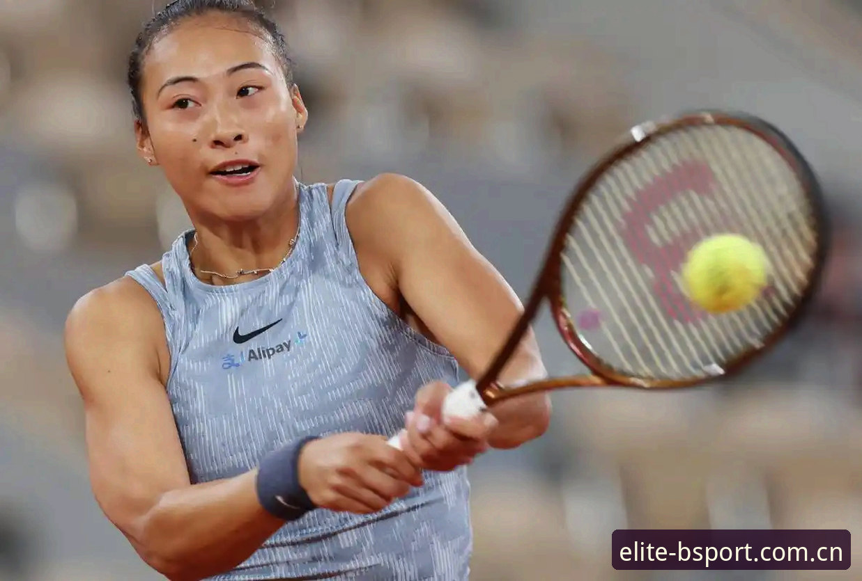 bsport体育打不开 法网女单抽签深度解析:郑钦文保分压力与王欣瑜突围实用指南